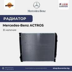 radiateur de refroidissement du moteur NRF 509576 pour camion Mercedes-Benz Actros